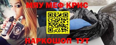 мдма Тара