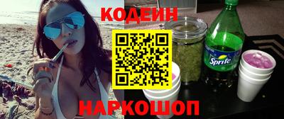 мефедрон VHQ Тулун