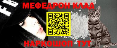 стафф Среднеуральск
