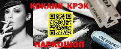 героин Туймазы