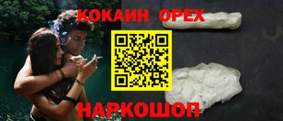 стафф Среднеуральск