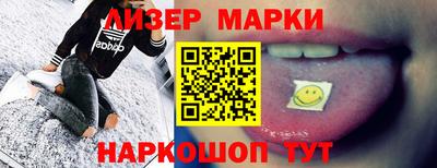 MDMA Тверь