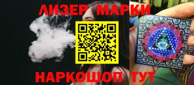 стафф Среднеуральск