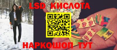 MDMA Тверь