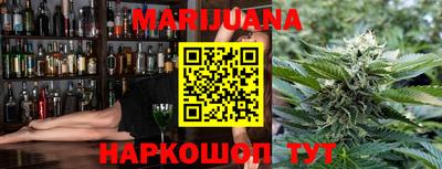 стафф Среднеуральск