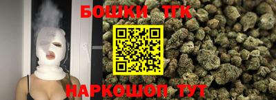 прущая мука Старая Купавна