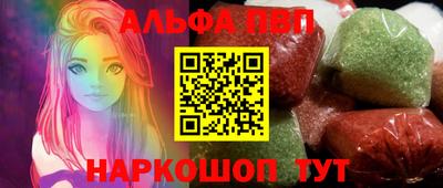 мдма Тара