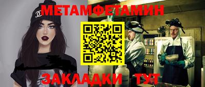 MDMA Тверь