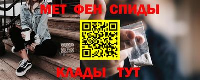 стафф Среднеуральск