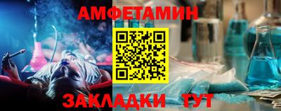 MDMA Тверь
