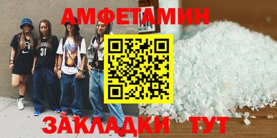 стафф Среднеуральск