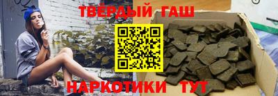 прущая мука Старая Купавна