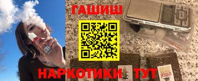 мдма Тара