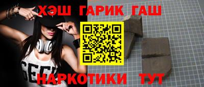 прущая мука Старая Купавна