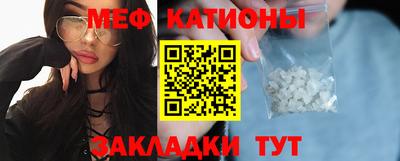 стафф Среднеуральск